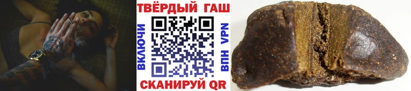 как найти закладки  Махачкала  Гашиш AMNESIA HAZE 