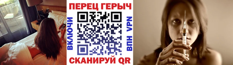 Героин Афган  Махачкала 