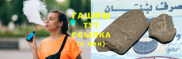дурь Верея