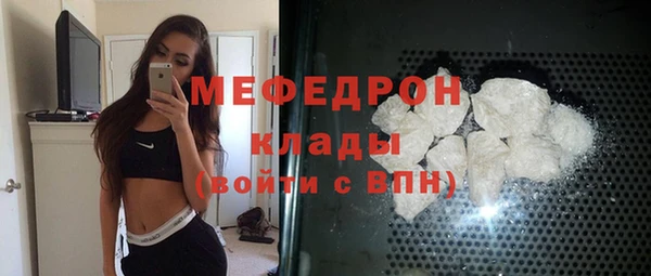 дурь Верея
