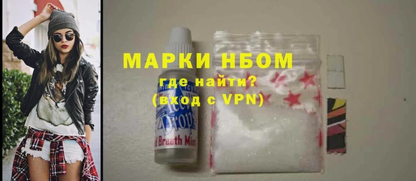 дурь Верея