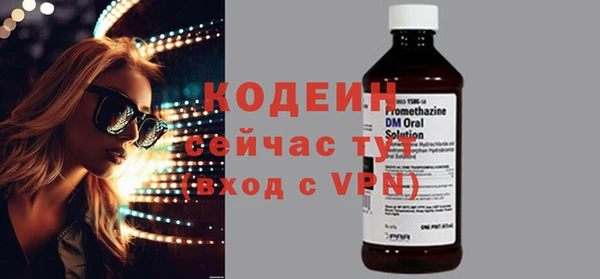дурь Верея