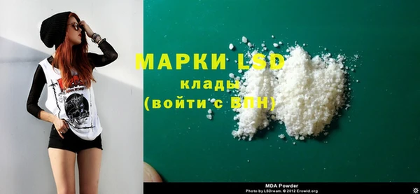 крисы Верхнеуральск