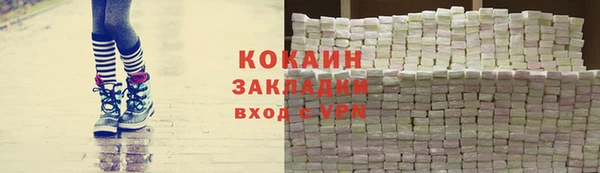 крисы Верхнеуральск