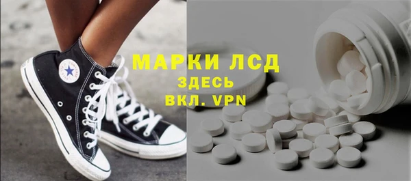 крисы Верхнеуральск