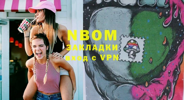 дурь Верея