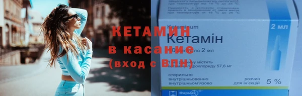 крисы Верхнеуральск