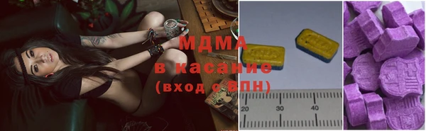 дурь Верея