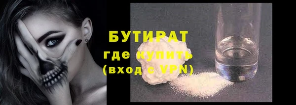 дурь Верея