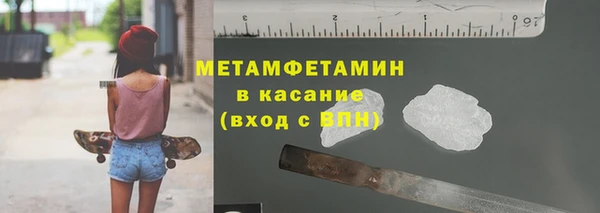 дурь Верея