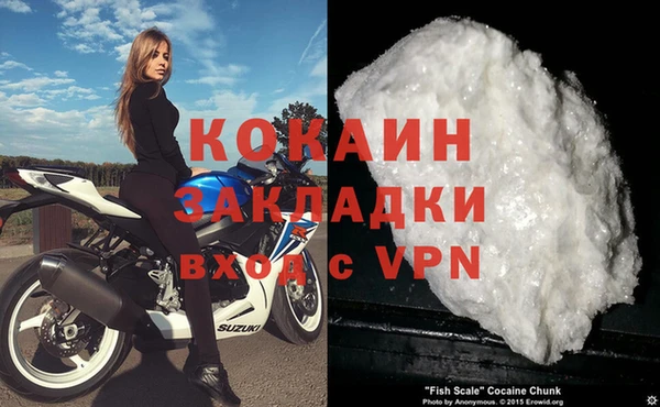 дурь Верея