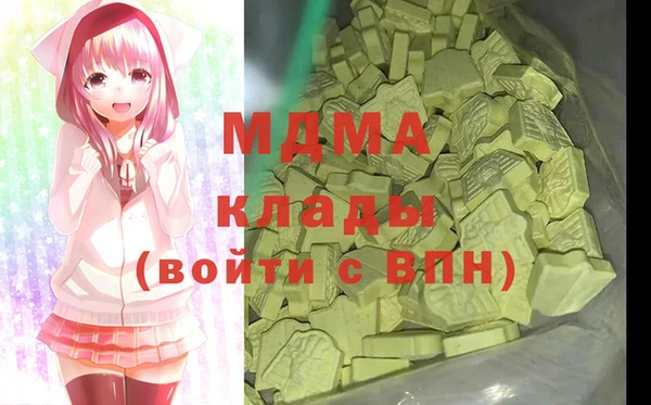 дурь Верея