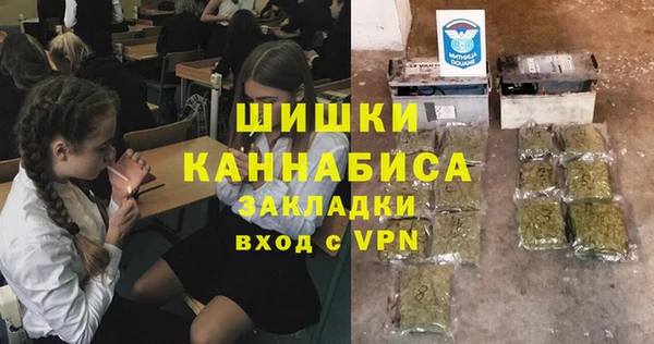 дурь Верея