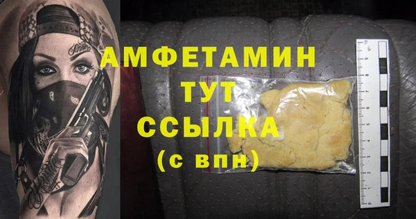 каннабис Богданович