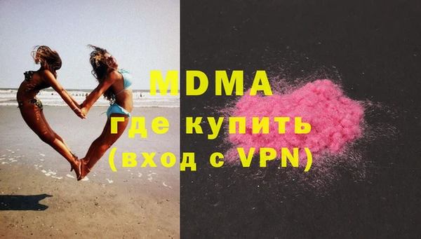 крисы Верхнеуральск