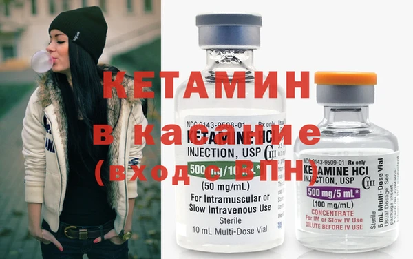 крисы Верхнеуральск
