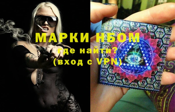 крисы Верхнеуральск