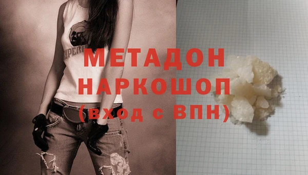 крисы Верхнеуральск