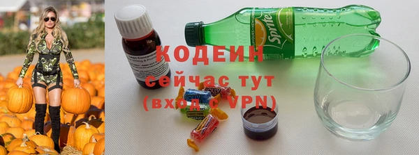 крисы Верхнеуральск