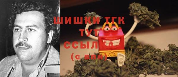 крисы Верхнеуральск