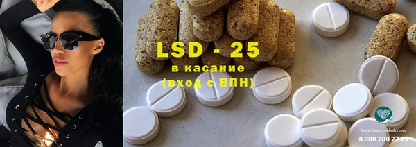 крисы Верхнеуральск