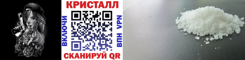 наркошоп  Махачкала  даркнет наркотические препараты  Первитин витя 