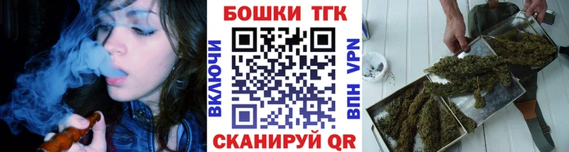 Конопля семена Махачкала